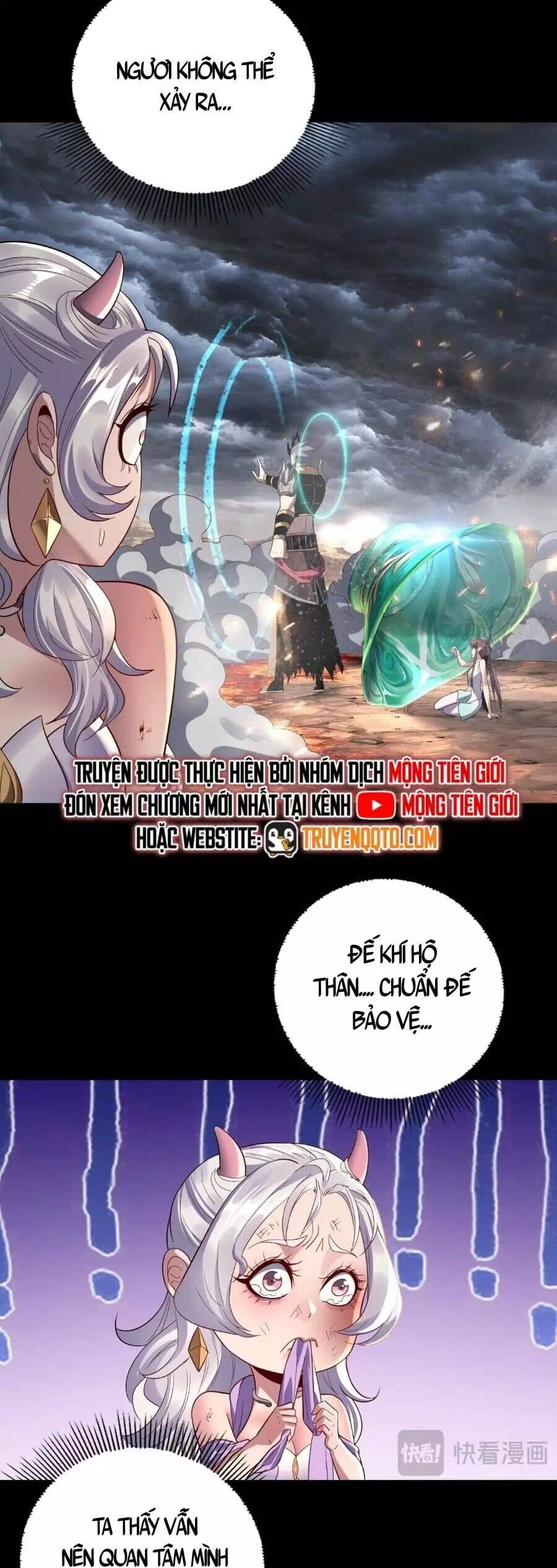 Chapter 365 - Image 4