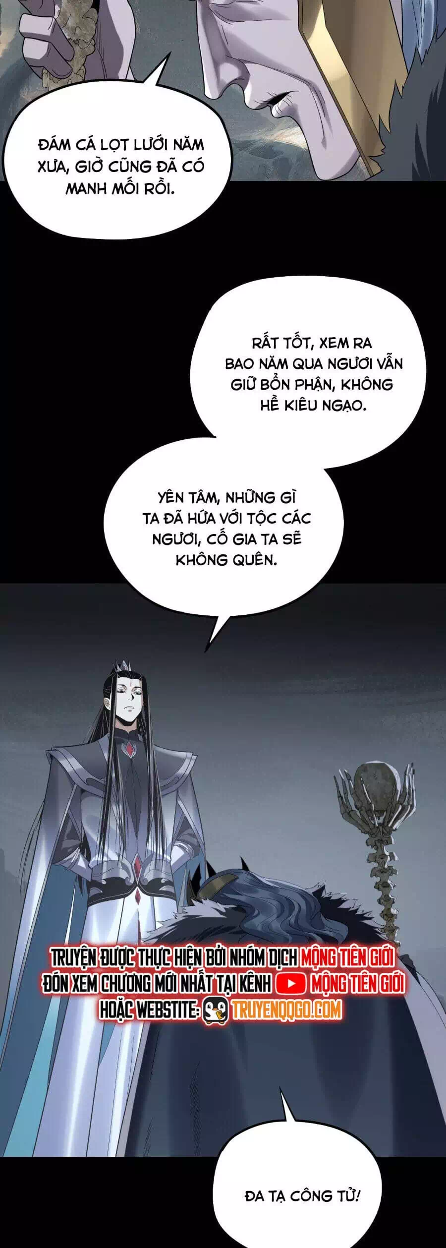 Chapter 379 - Image 6