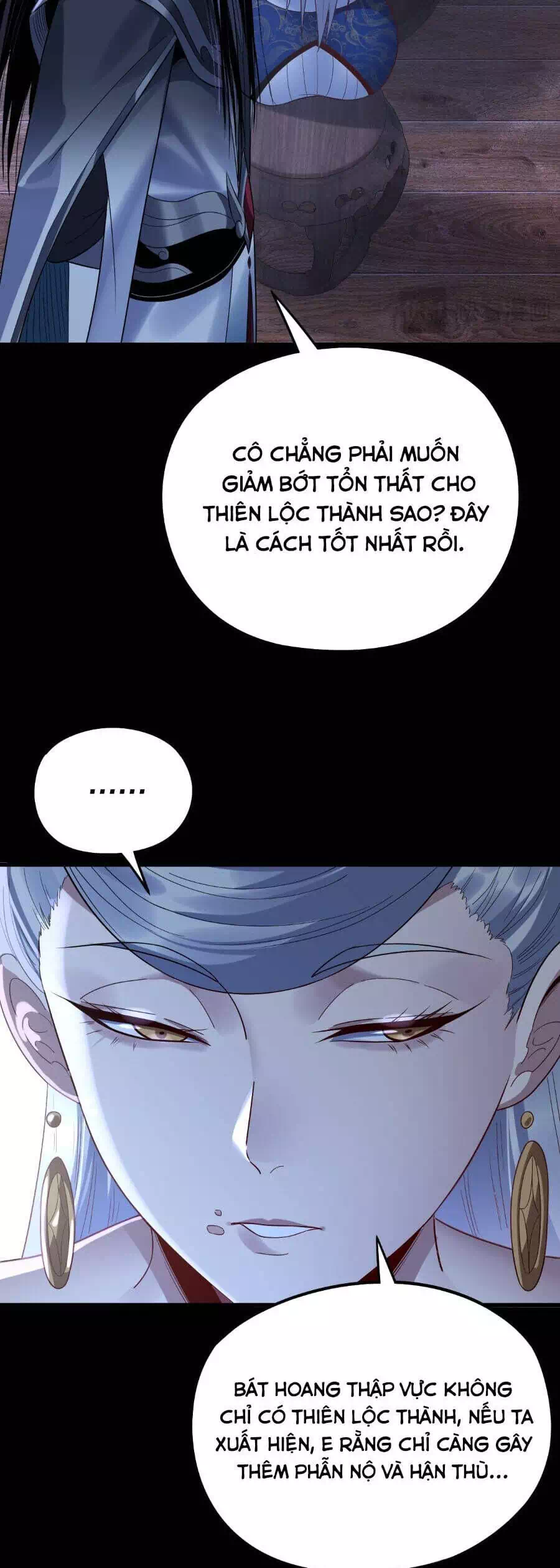 Chapter 368 - Image 16
