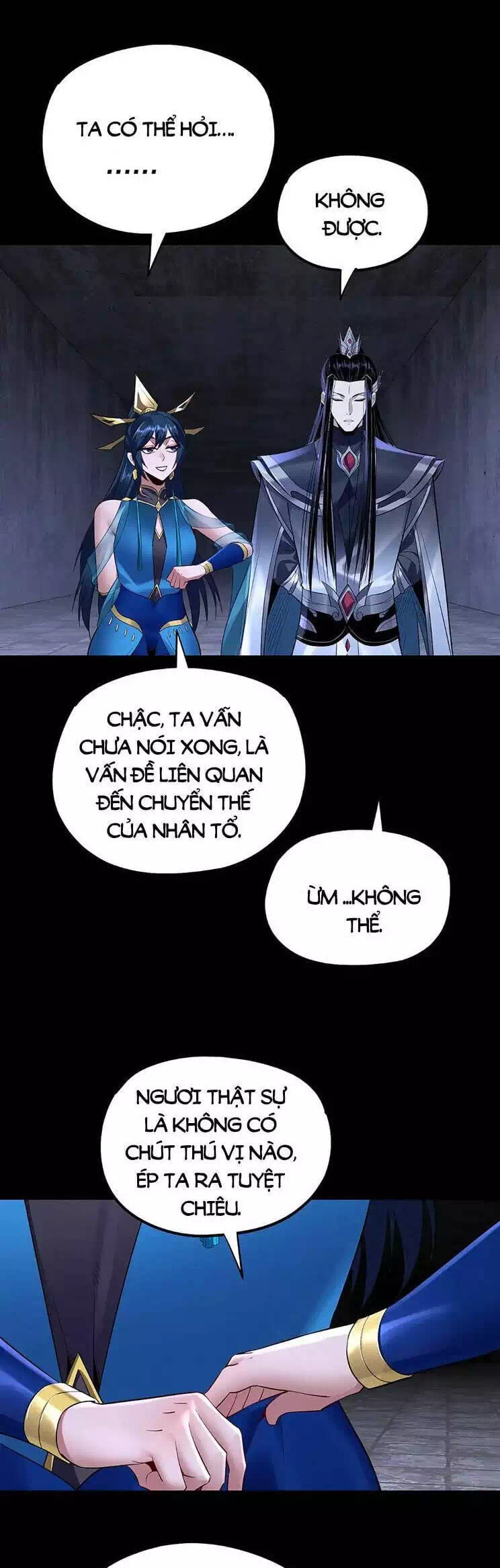 Chapter 267 - Image 2