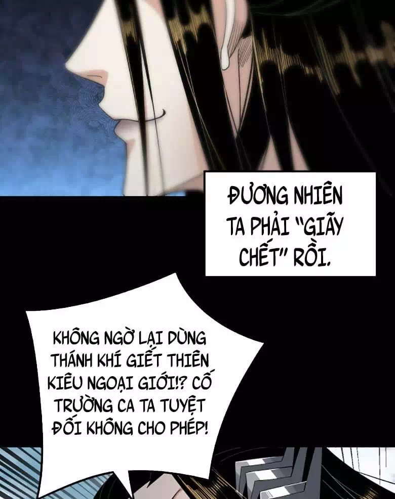 Chapter 116 - Image 12