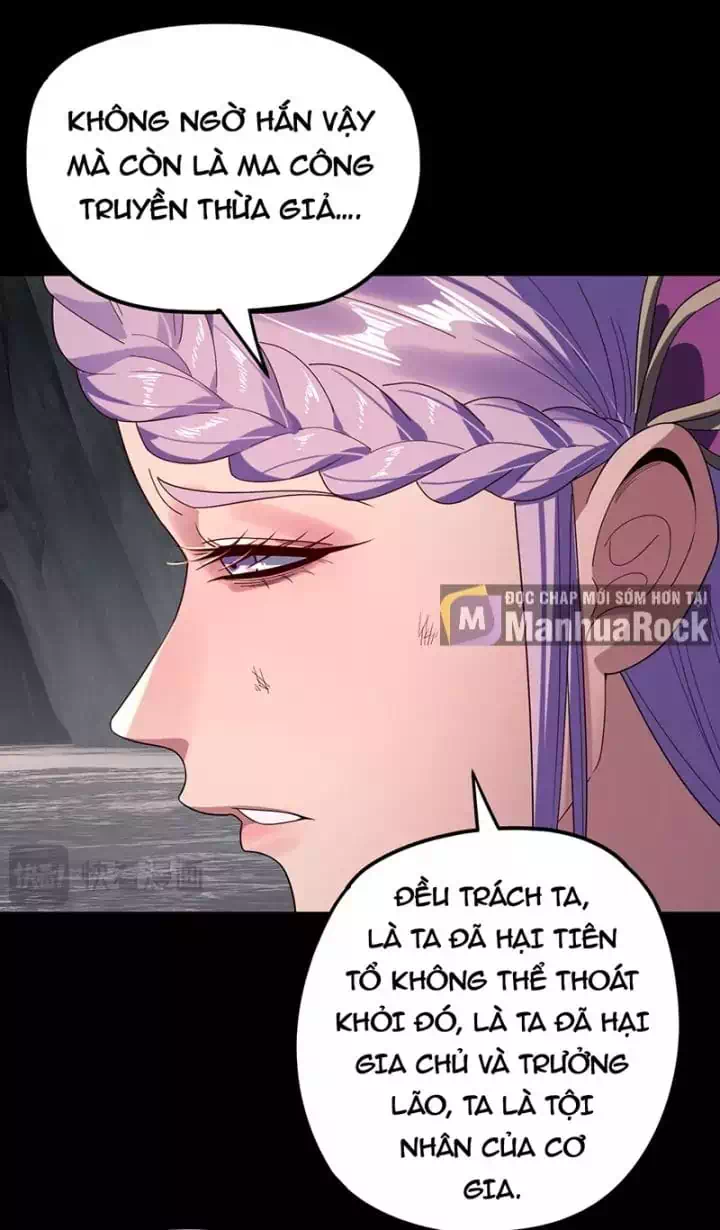 Chapter 441 - Image 6