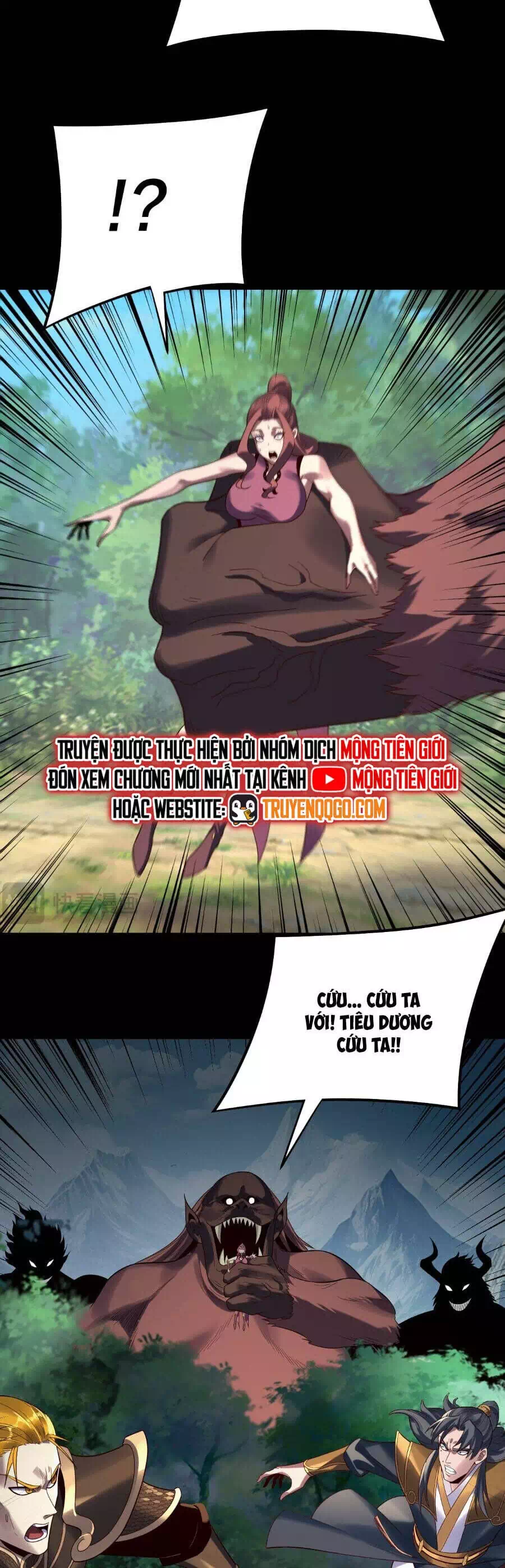 Chapter 380 - Image 13