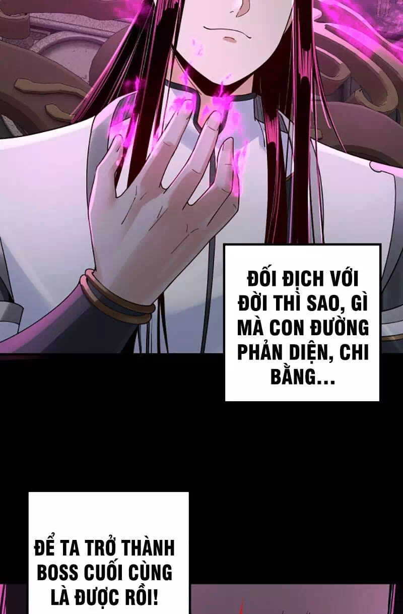 Chapter 54 - Image 27