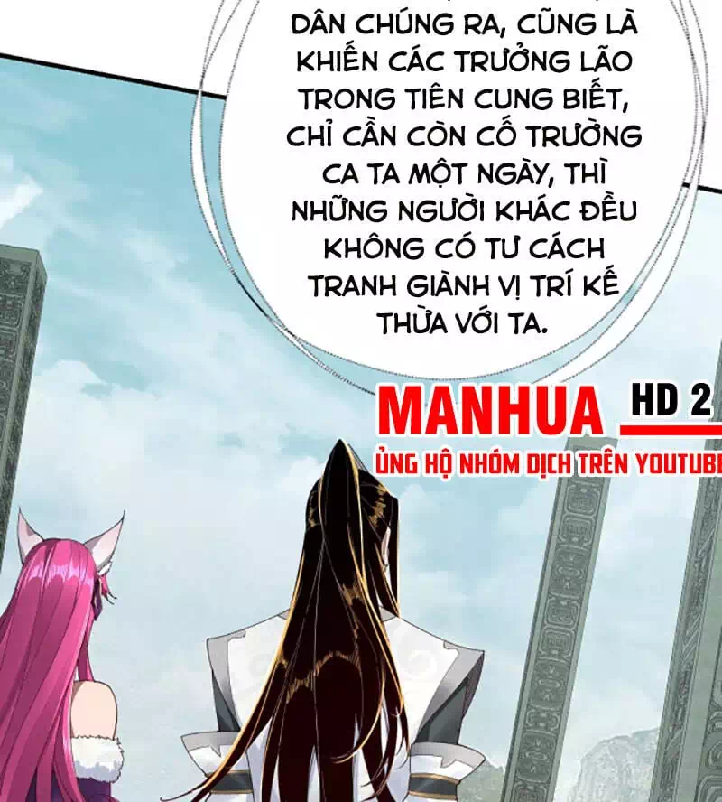 Chapter 57 - Image 14