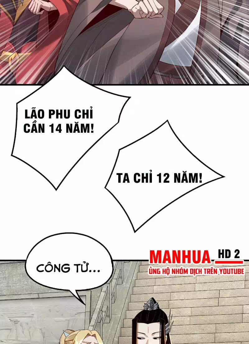 Chapter 47 - Image 8