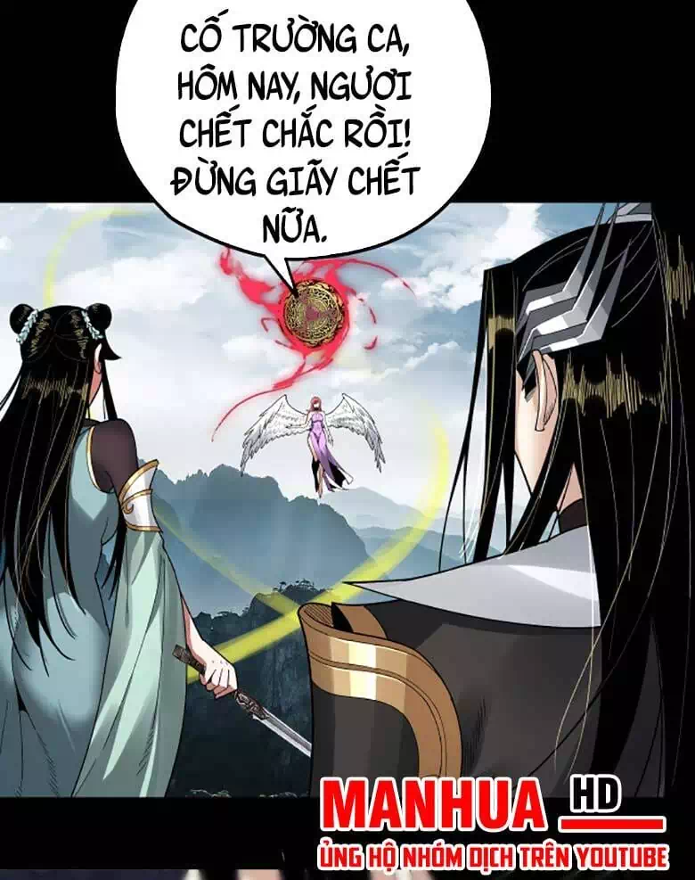 Chapter 116 - Image 11