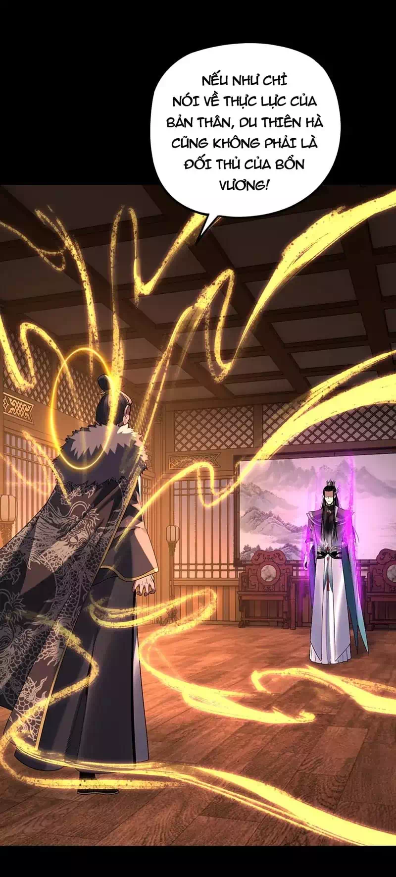 Chapter 454 - Image 50