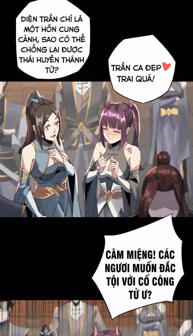 Chapter 1 - Image 37