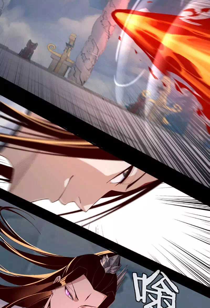 Chapter 44 - Image 3