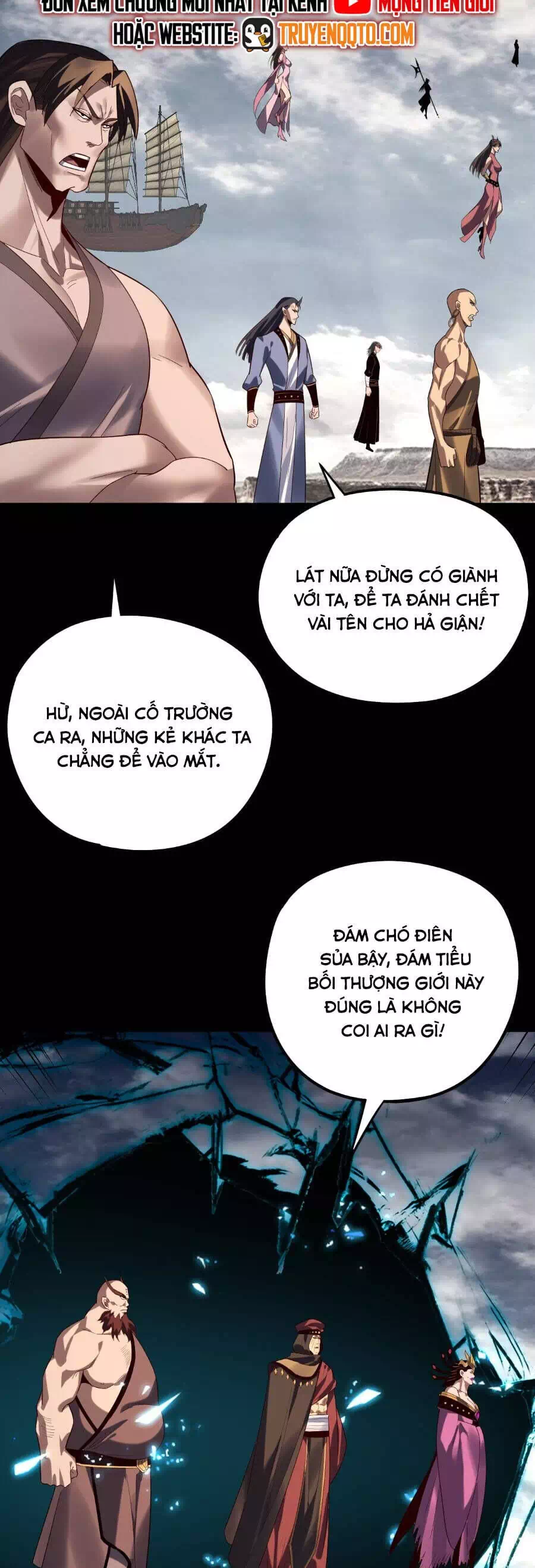 Chapter 359 - Image 3