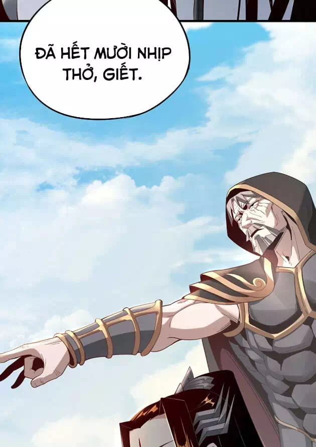 Chapter 27 - Image 6