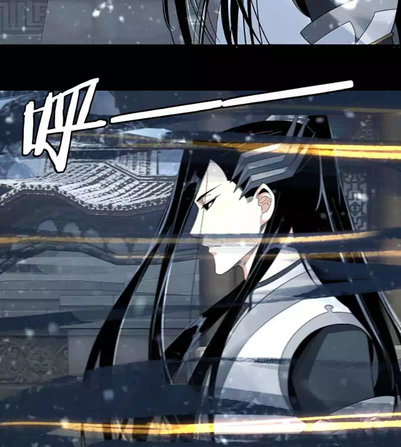Chapter 71 - Image 15