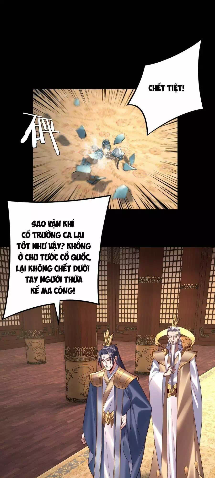 Chapter 229 - Image 17