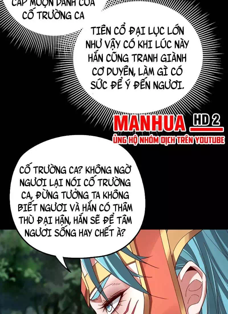 Chapter 88 - Image 19
