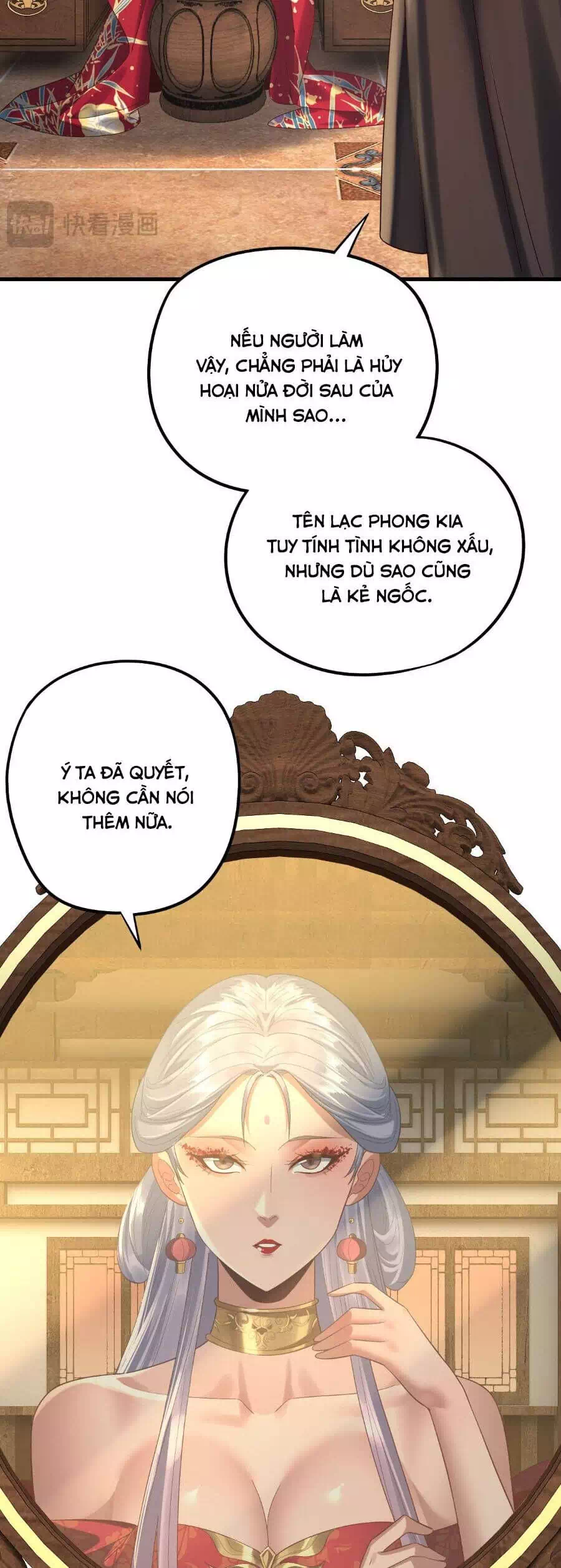 Chapter 379 - Image 13