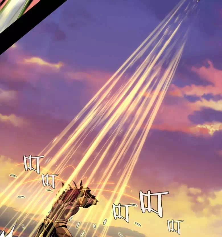 Chapter 98 - Image 10