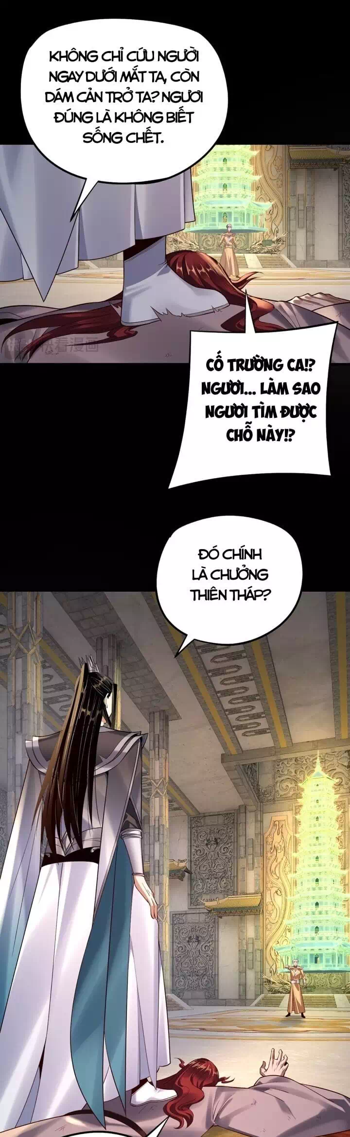 Chapter 255 - Image 45