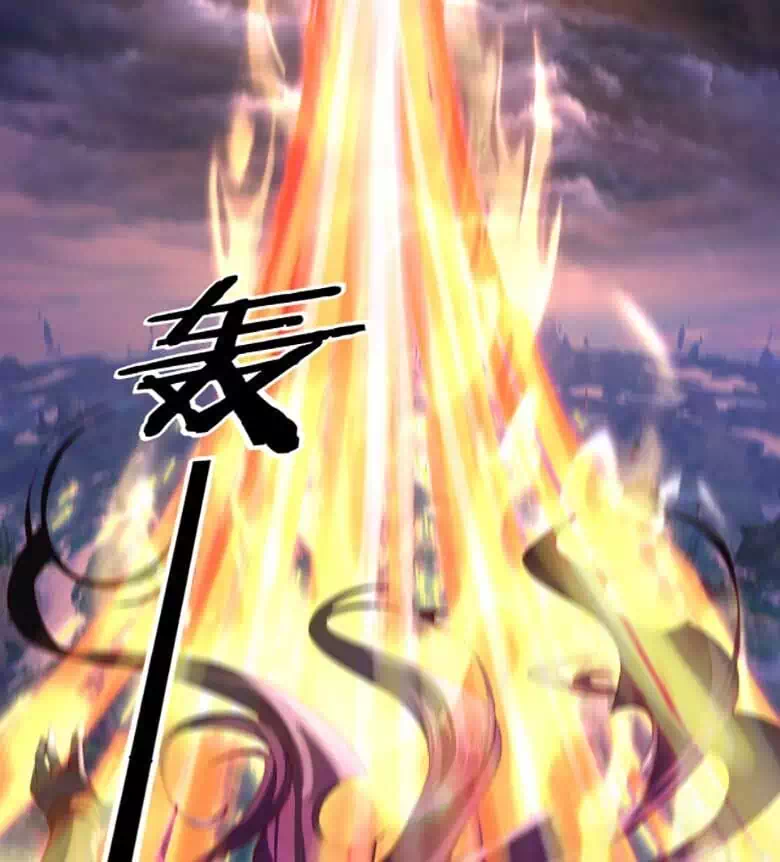 Chapter 182 - Image 3