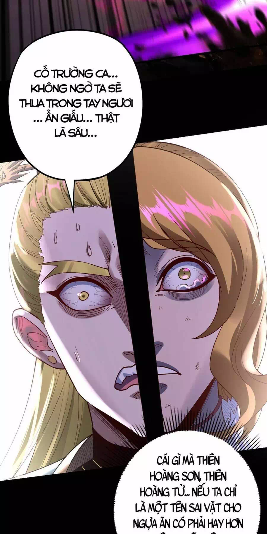 Chapter 228 - Image 16