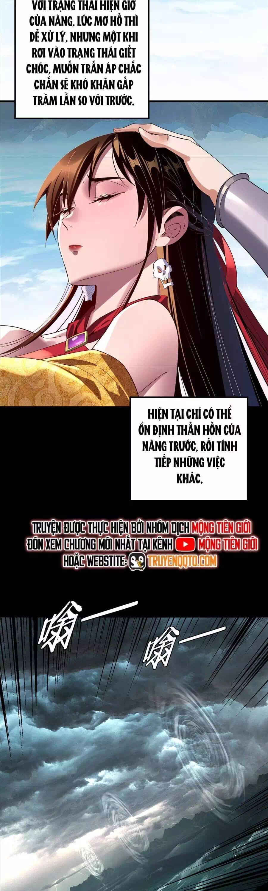 Chapter 329 - Image 2