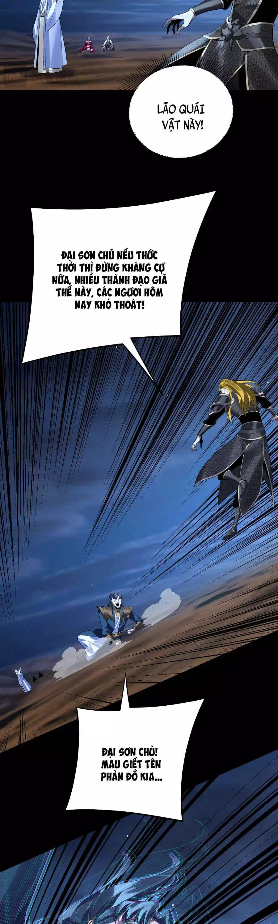 Chapter 395 - Image 14