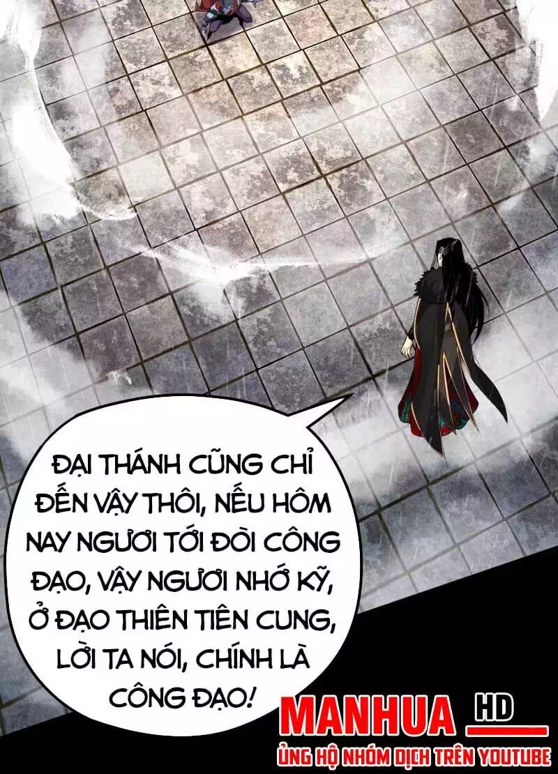 Chapter 132 - Image 25