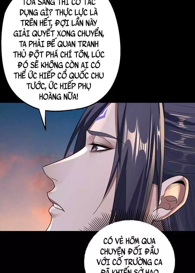 Chapter 220 - Image 28