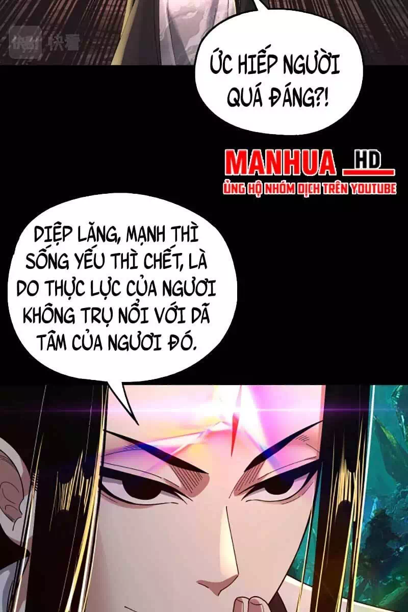 Chapter 108 - Image 37