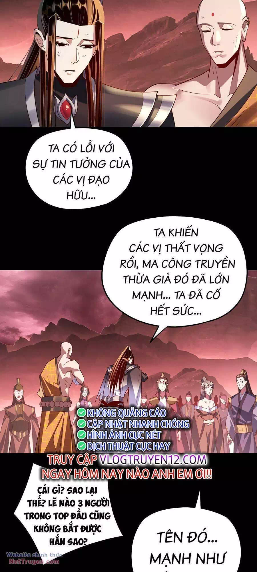 Chapter 232 - Image 5