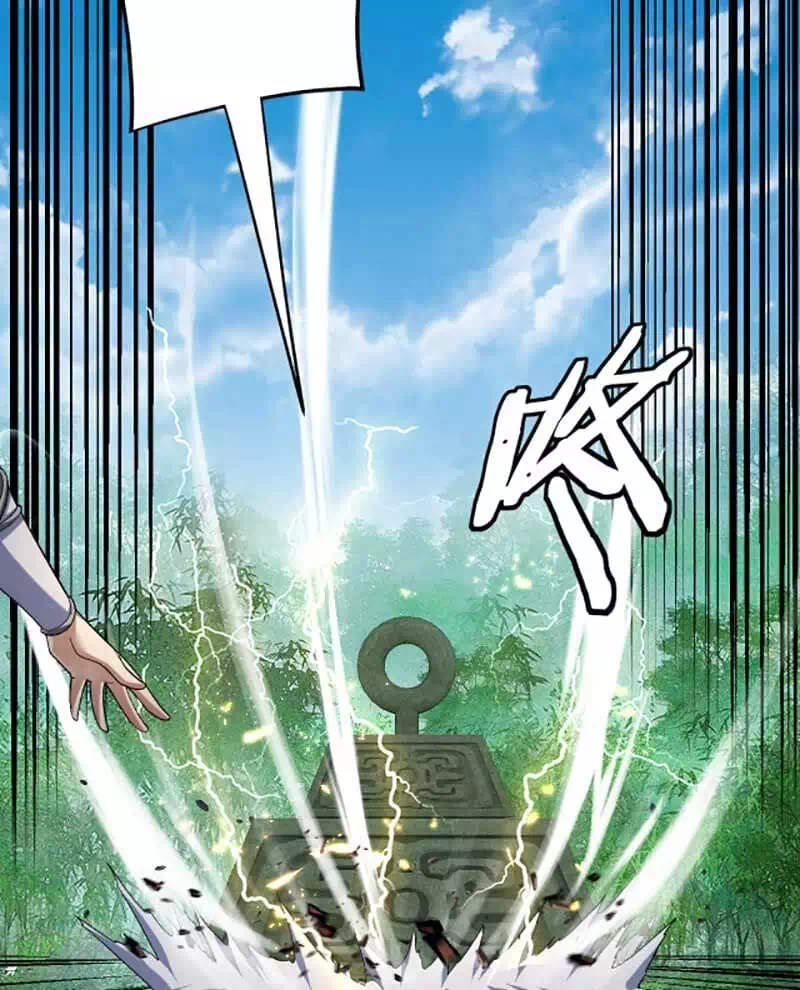 Chapter 184 - Image 13