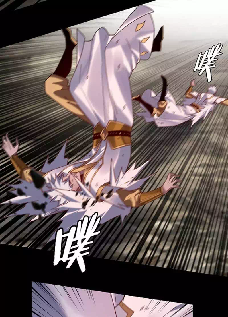 Chapter 179 - Image 24