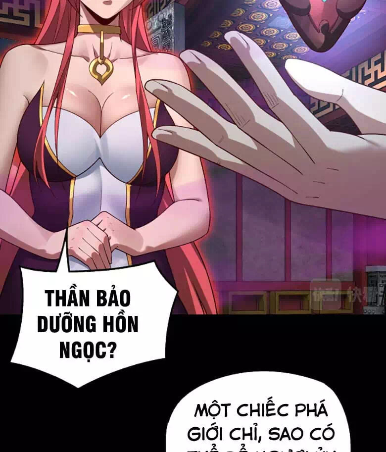 Chapter 32 - Image 36