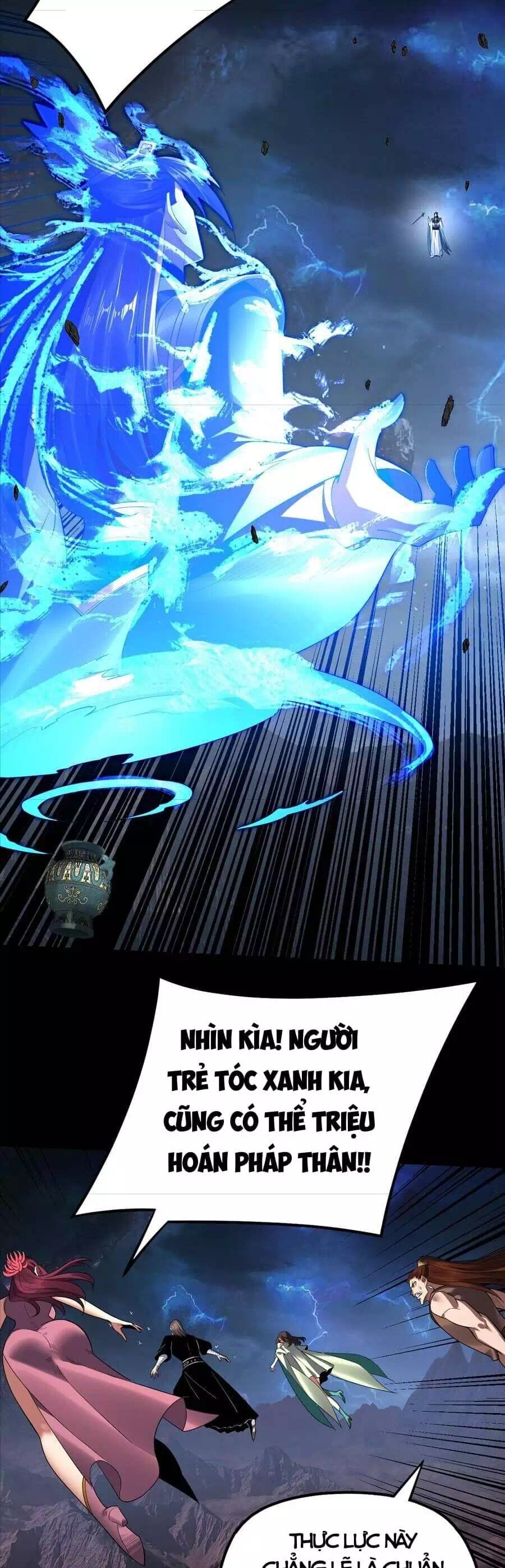 Chapter 331 - Image 14