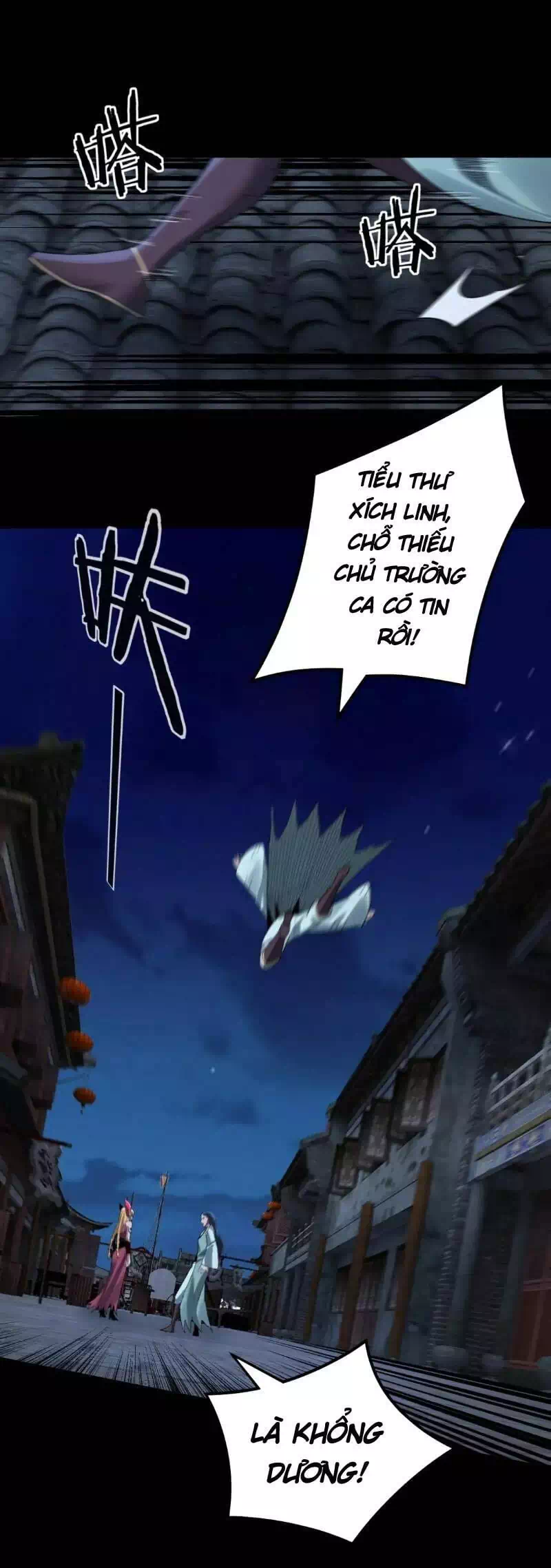 Chapter 107 - Image 40