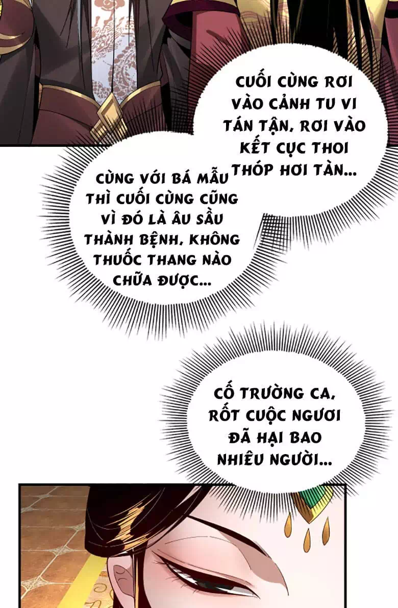 Chapter 48 - Image 21