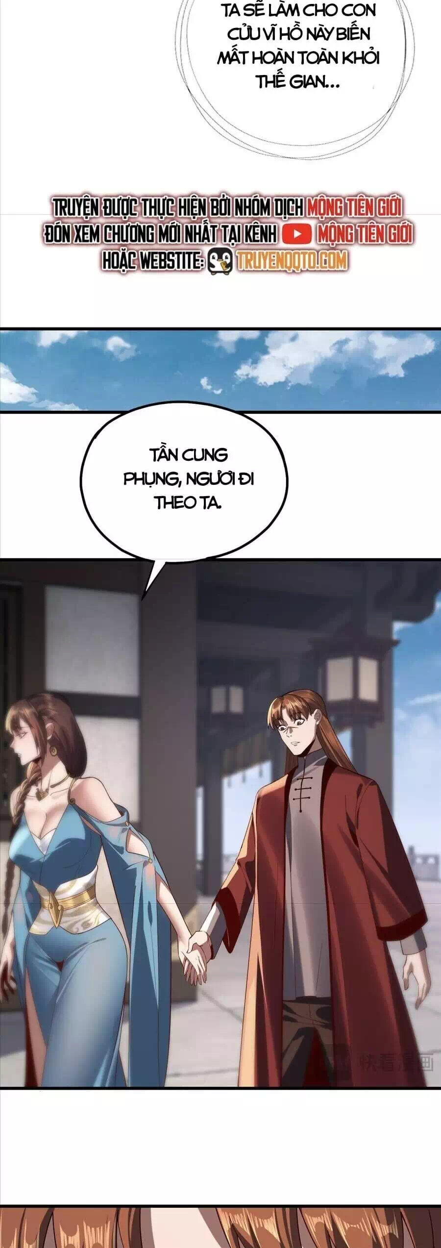 Chapter 321 - Image 2