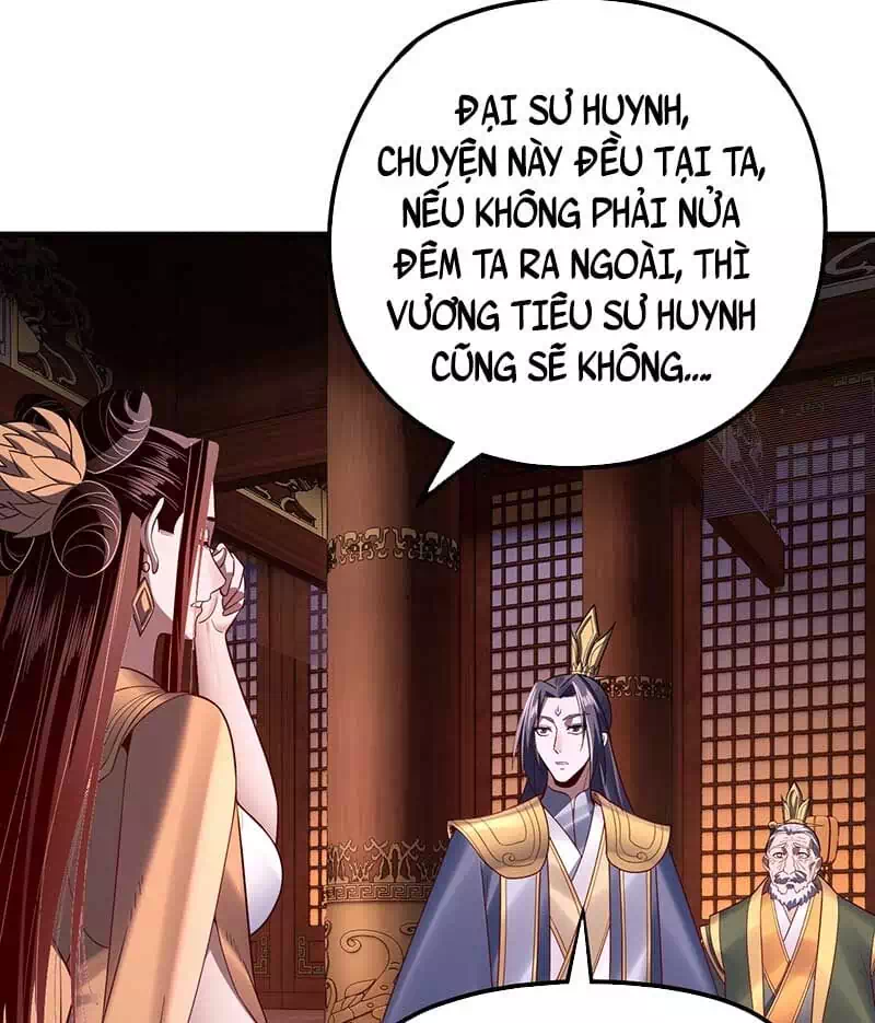 Chapter 219 - Image 39