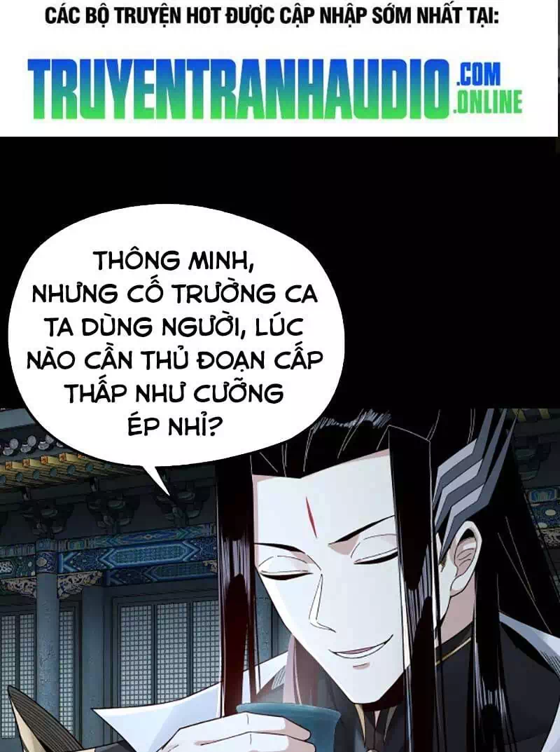 Chapter 77 - Image 3