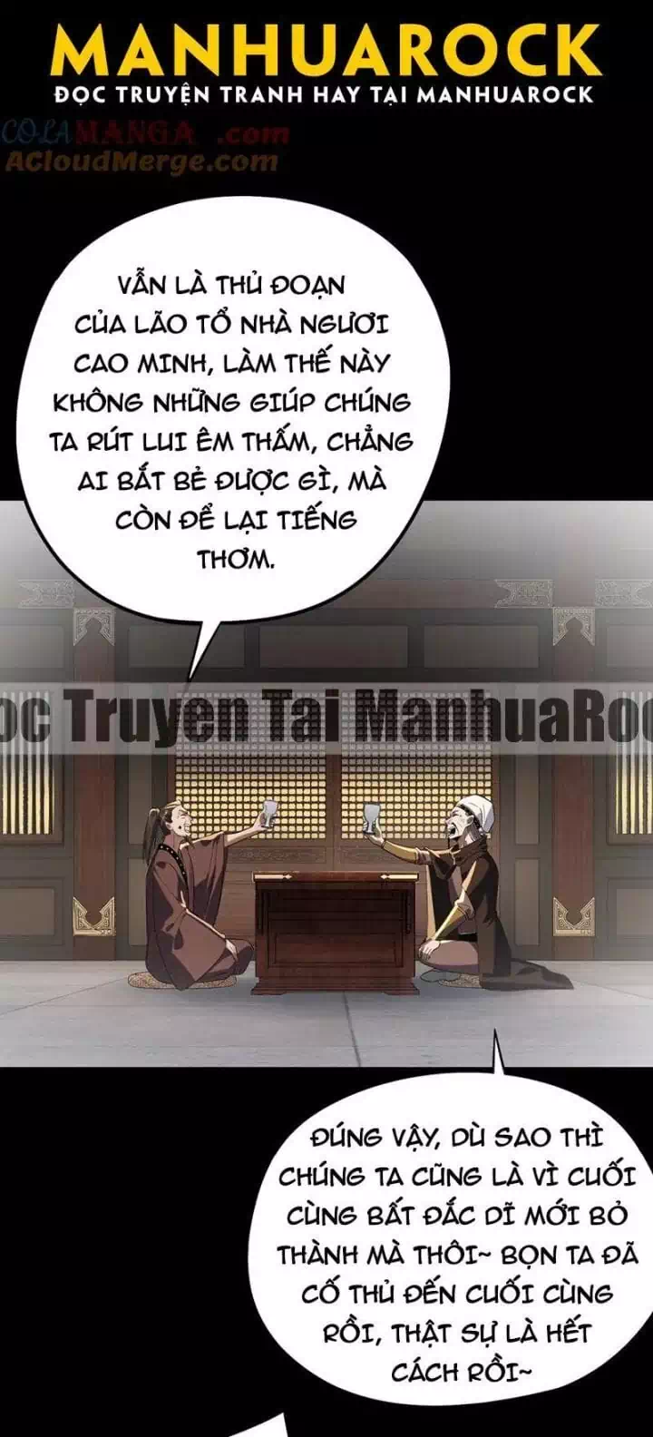 Chapter 373 - Image 8