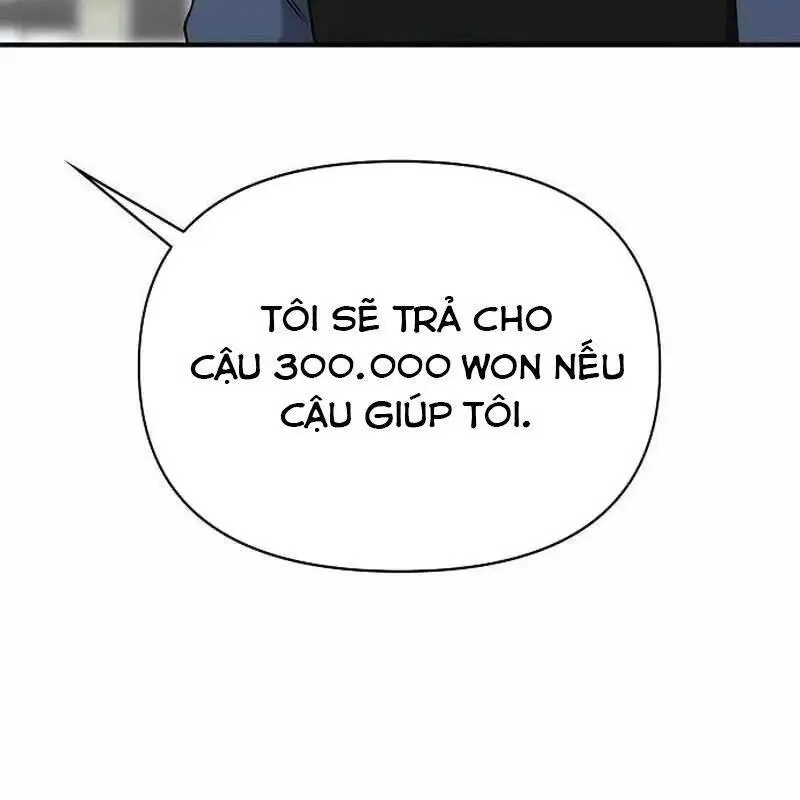 Chapter 22 - Image 4
