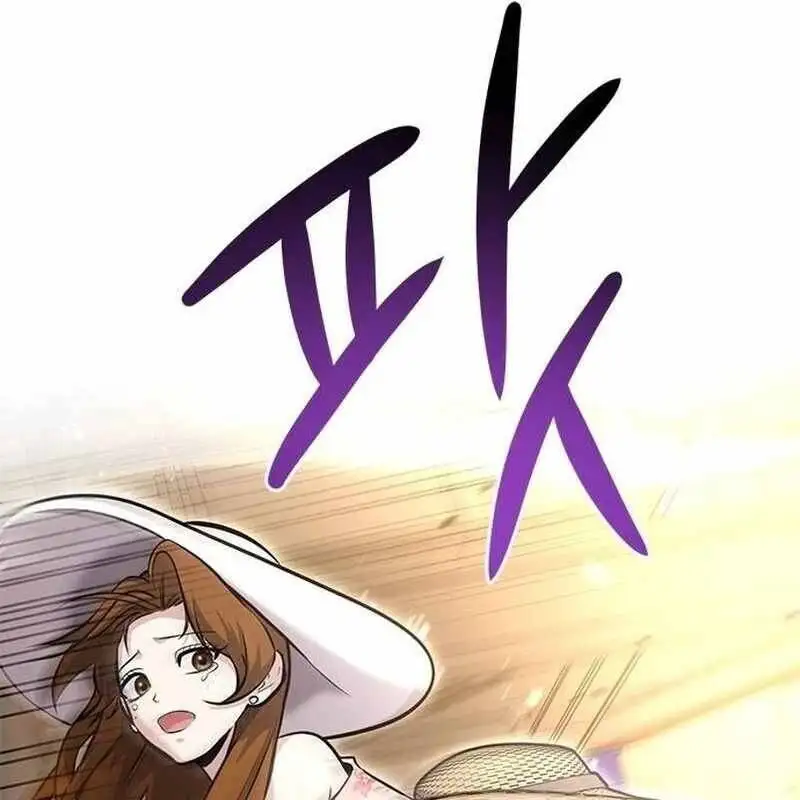 Chapter 31 - Image 43