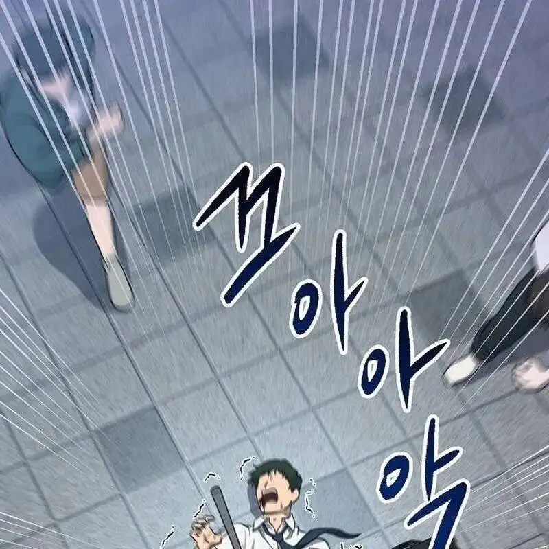 Chapter 2 - Image 50