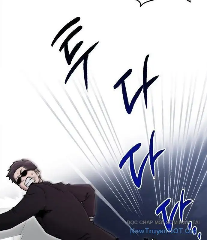 Chapter 73 - Image 4