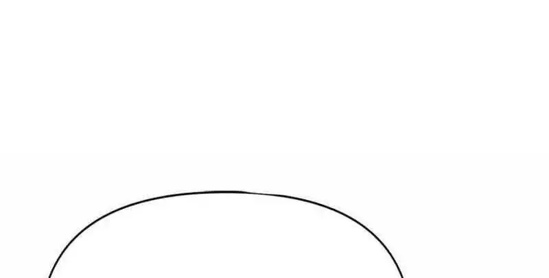 Chapter 33 - Image 4