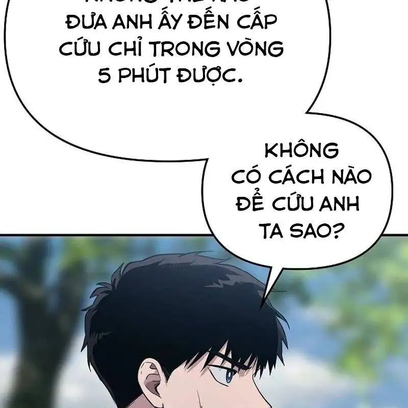 Chapter 3 - Image 2