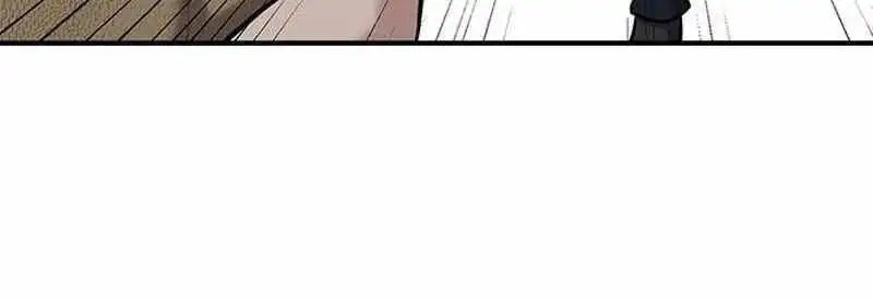Chapter 32 - Image 12