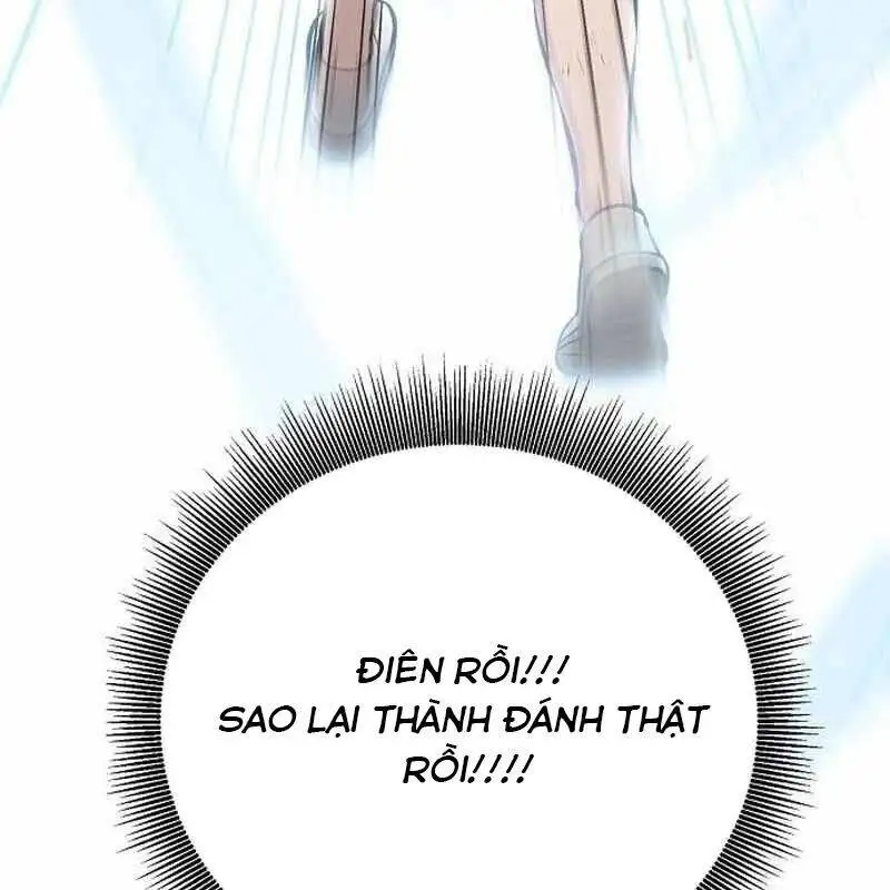 Chapter 27 - Image 1