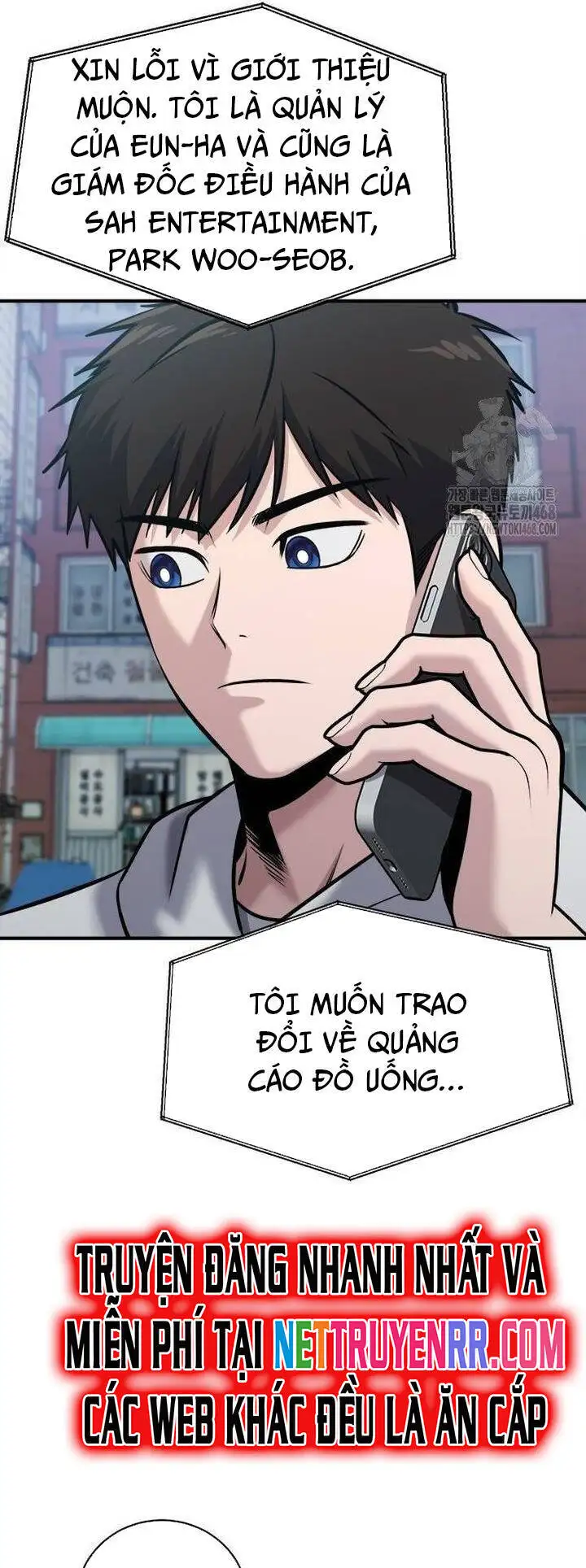 Chapter 65 - Image 33