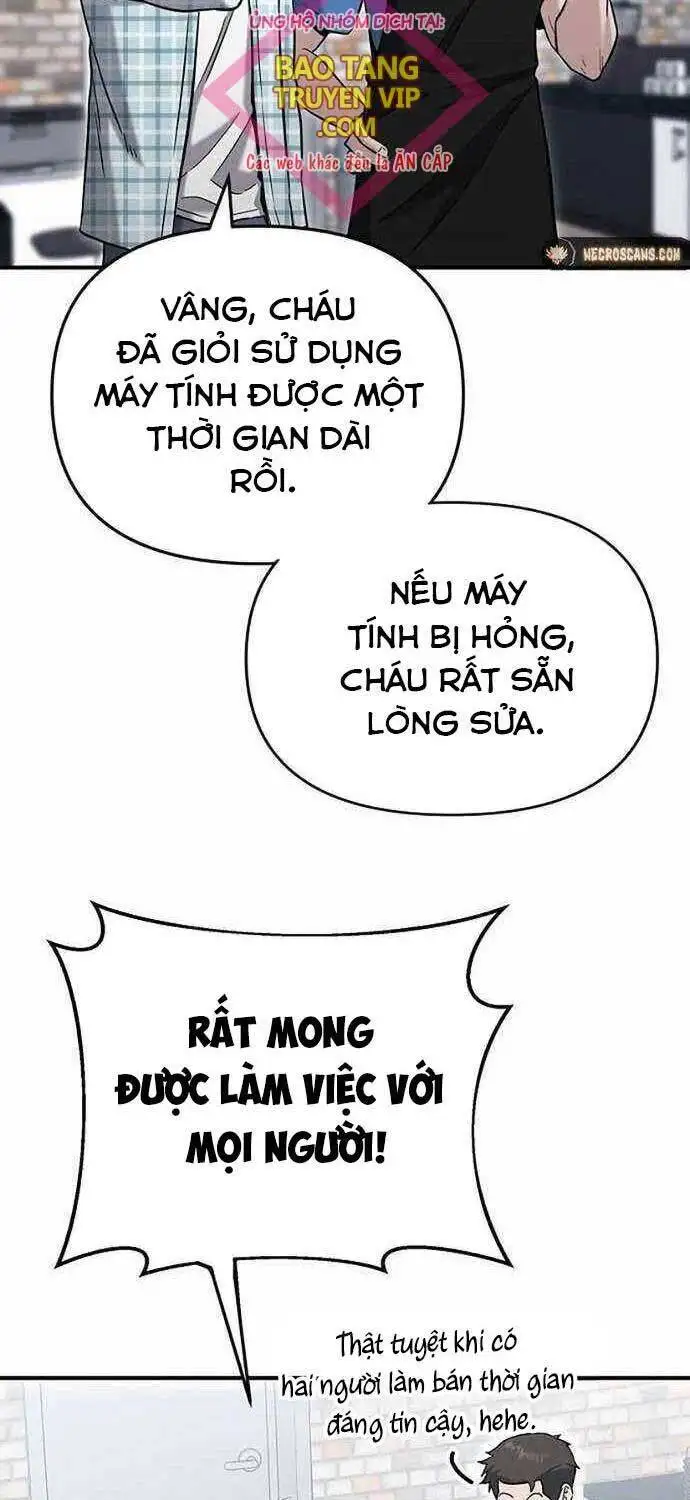 Chapter 13 - Image 27